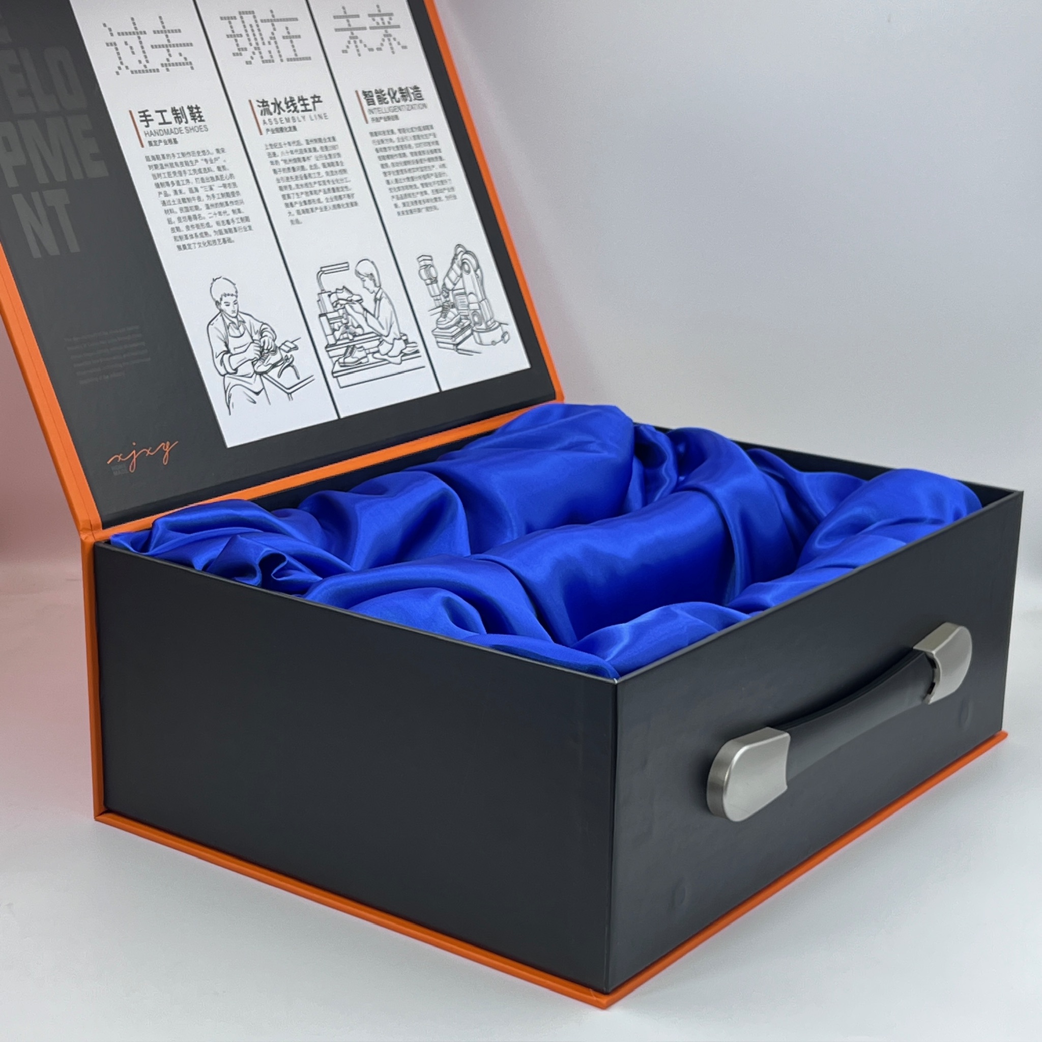鞋类书型盒