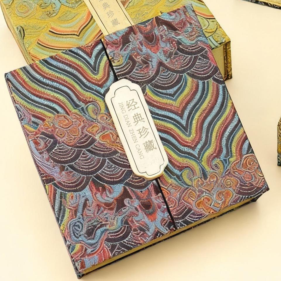 珠宝双开门礼盒