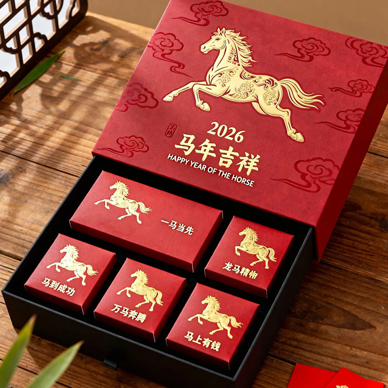 春节高端礼盒