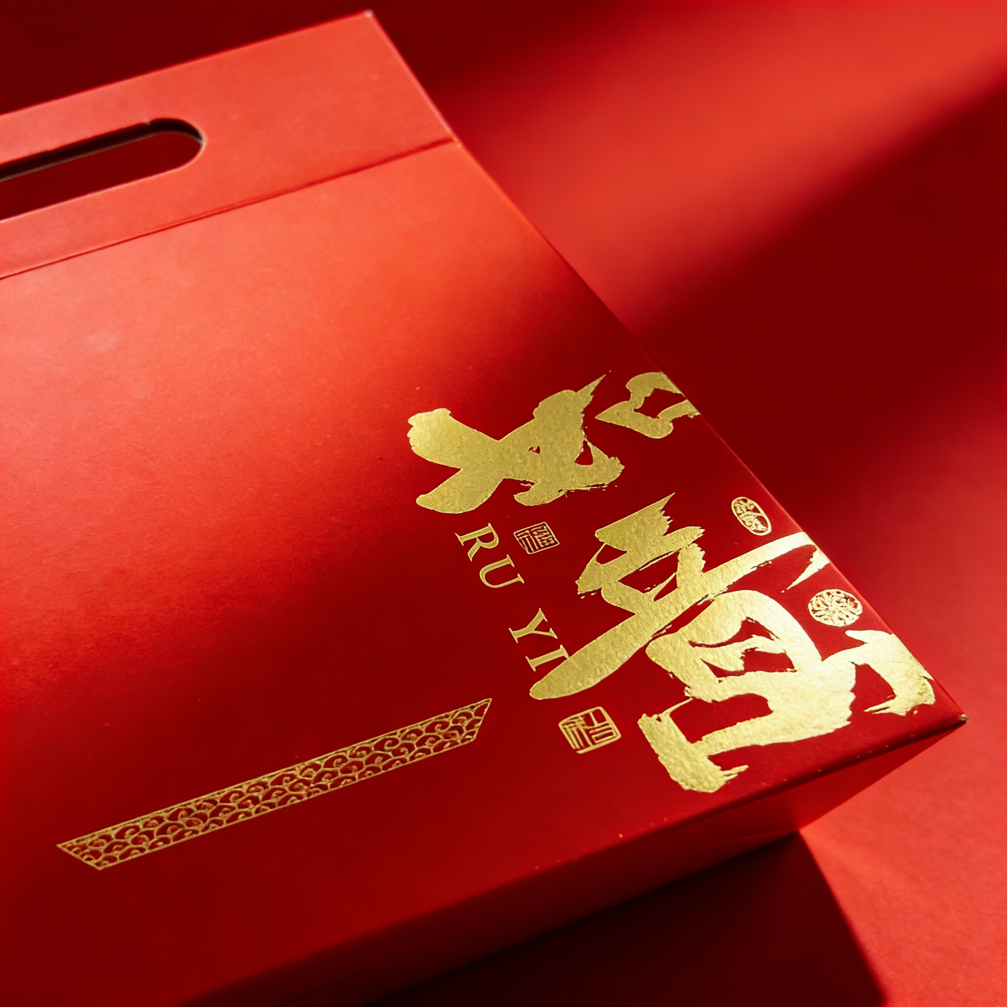 折叠三角手提盒